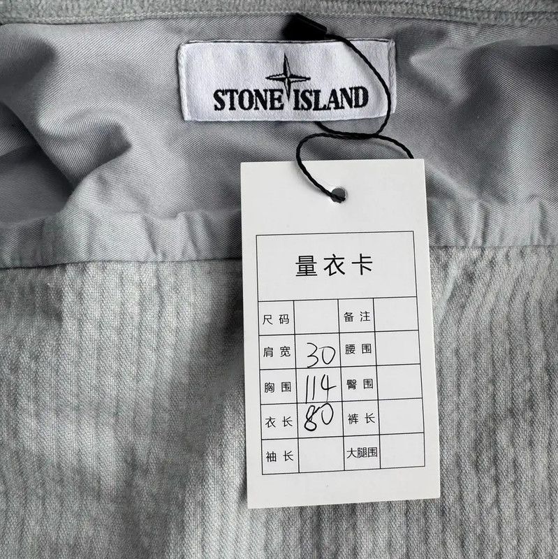 Stone Island Stone Island Light Blue Long Sleeve Shirt 0089 Size US XL / EU 56 / 4 - 4 Thumbnail