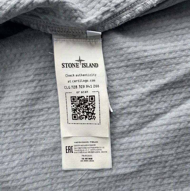 Stone Island Stone Island Light Blue Long Sleeve Shirt 0089 Size US XL / EU 56 / 4 - 6 Thumbnail