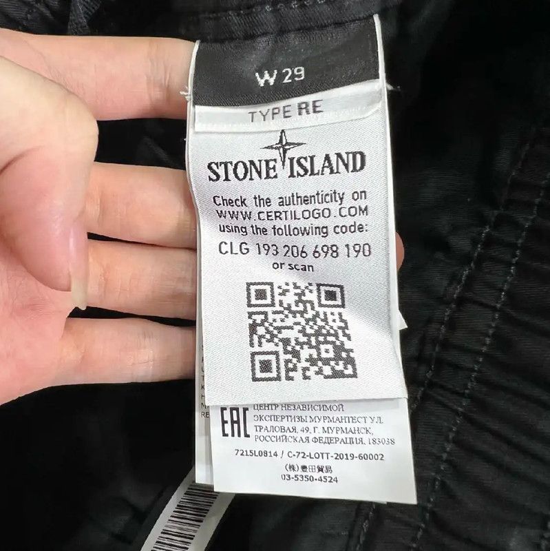 Stone Island Stone Island Men's Black Cargo Shorts 0089 Size US 34 / EU 50 - 4 Thumbnail