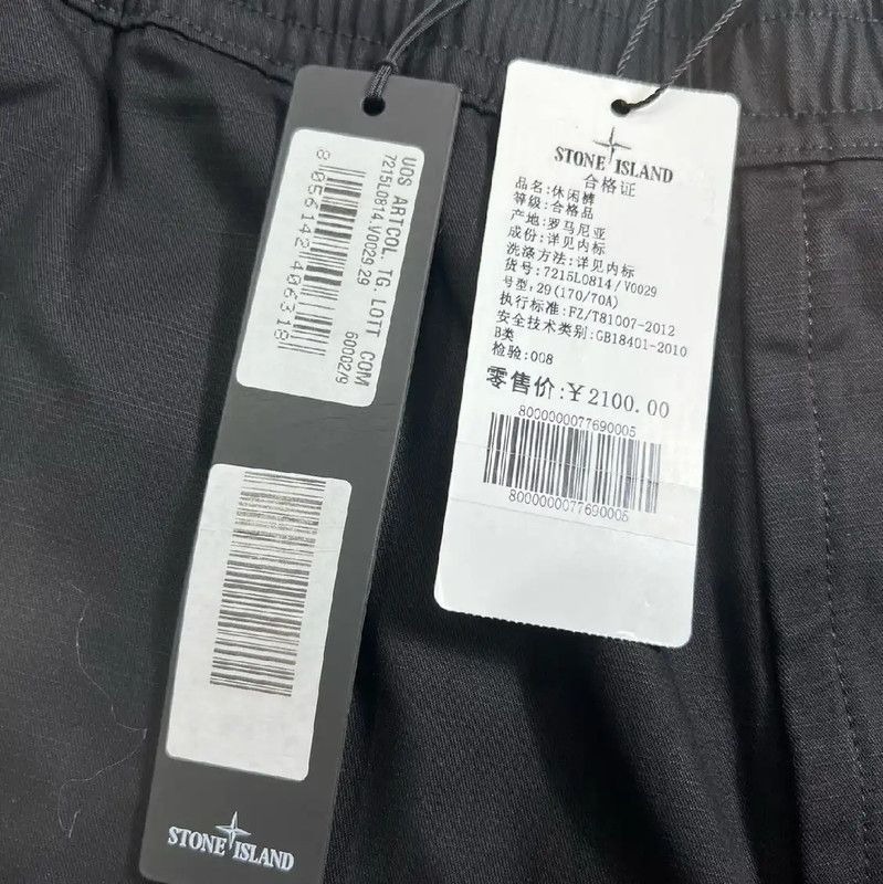 Stone Island Stone Island Men's Black Cargo Shorts 0089 Size US 34 / EU 50 - 6 Thumbnail