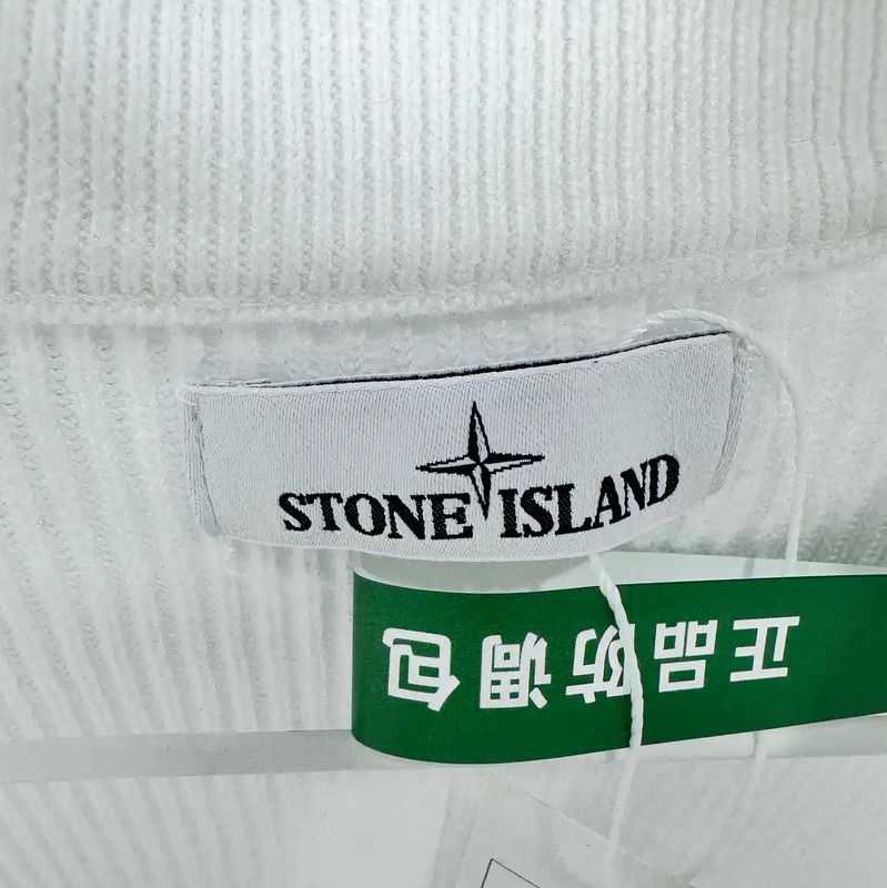 Stone Island Stone Island White Knit Sweater for Men 0089 Size US XL / EU 56 / 4 - 3 Thumbnail