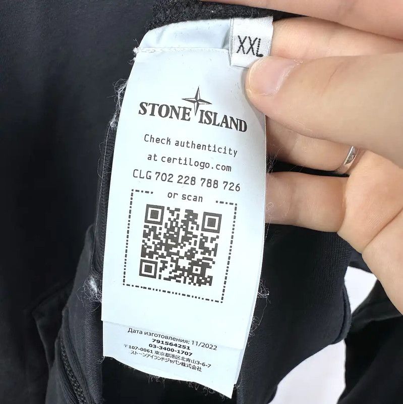 Stone Island Stone Island Black Cotton Blend Hoodie 0089 Size US XXL / EU 58 / 5 - 5 Thumbnail