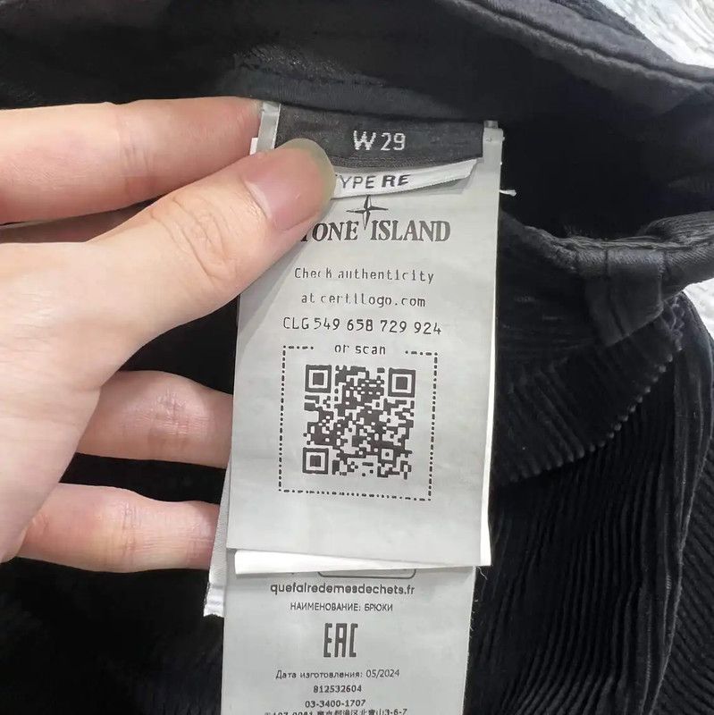 Stone Island Stone Island Black Cotton Casual Pants 0089 Size US 26 / EU 42 - 3 Thumbnail