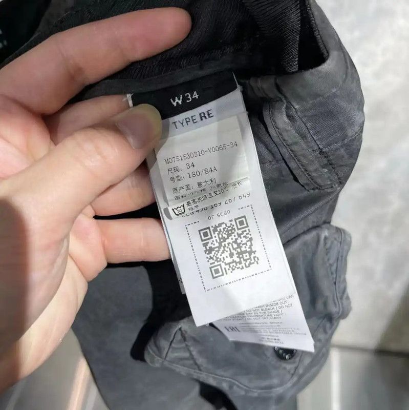 Stone Island Stone Island Black Casual Pants for Men 0089 Size US 34 / EU 50 - 5 Thumbnail