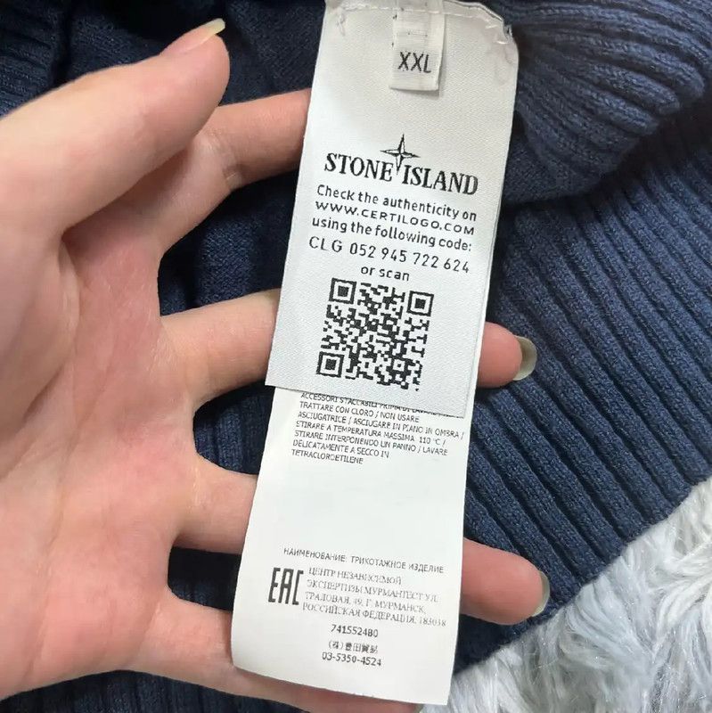 Stone Island Stone Island Navy Blue Men's Knit Sweater 0089 Size US XXL / EU 58 / 5 - 4 Thumbnail