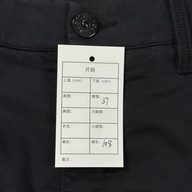 Stone Island Stone Island Black Casual Pants for Men 0089 Size US 27 - 7 Thumbnail