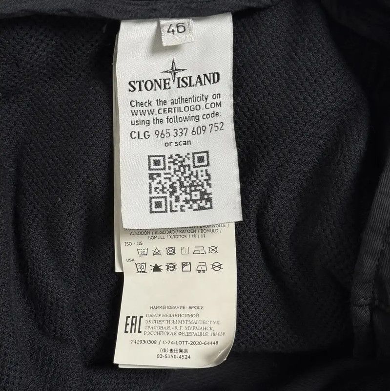 Stone Island Stone Island Black Casual Pants for Men 0089 Size US 27 - 4 Thumbnail