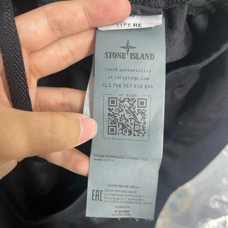 Stone Island Stone Island Black Casual Pants 0089 Size US 44 / EU 60 - 4 Thumbnail