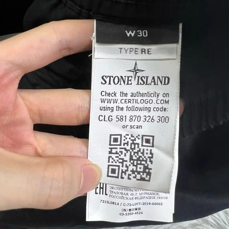 Stone Island Stone Island Black Cotton Men's Shorts 0089 Size US 32 / EU 48 - 3 Thumbnail