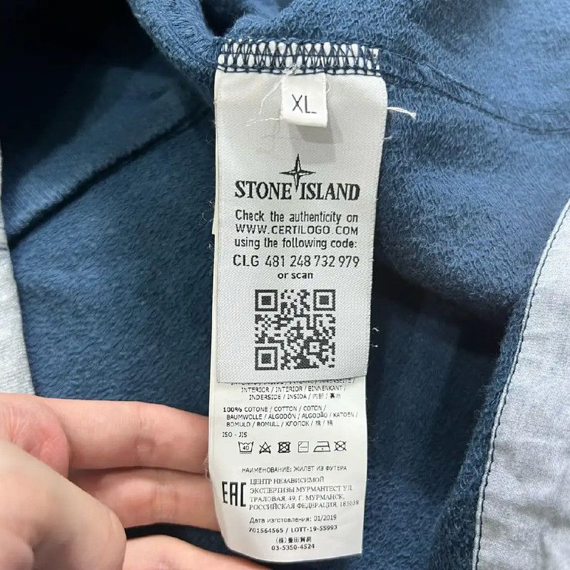 Stone Island Stone Island Light Blue Men's Casual Vest 0089 Size US XL / EU 56 / 4 - 3 Thumbnail