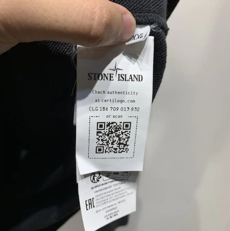 Stone Island Stone Island Black Cotton Men's Hoodie 0089 Size US XXL / EU 58 / 5 - 6 Thumbnail