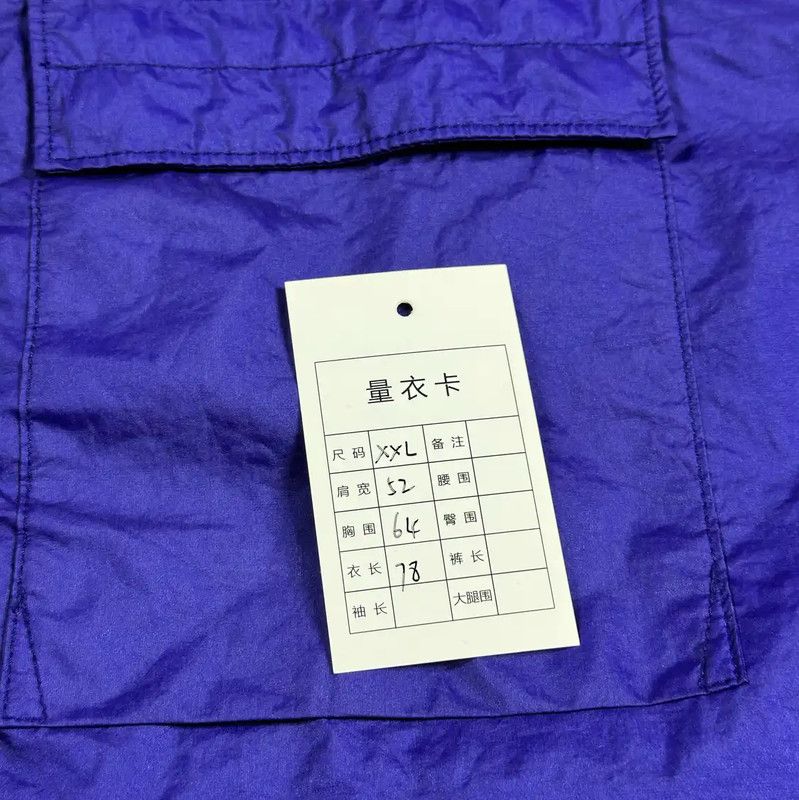 Stone Island Stone Island Blue Polyester Men's Lightweight Jacket 0089 Size US XXL / EU 58 / 5 - 7 Thumbnail