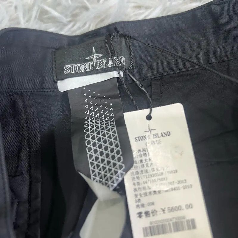 Stone Island Stone Island Black Cotton Casual Pants for Men 0089 Size US 32 / EU 48 - 3 Thumbnail