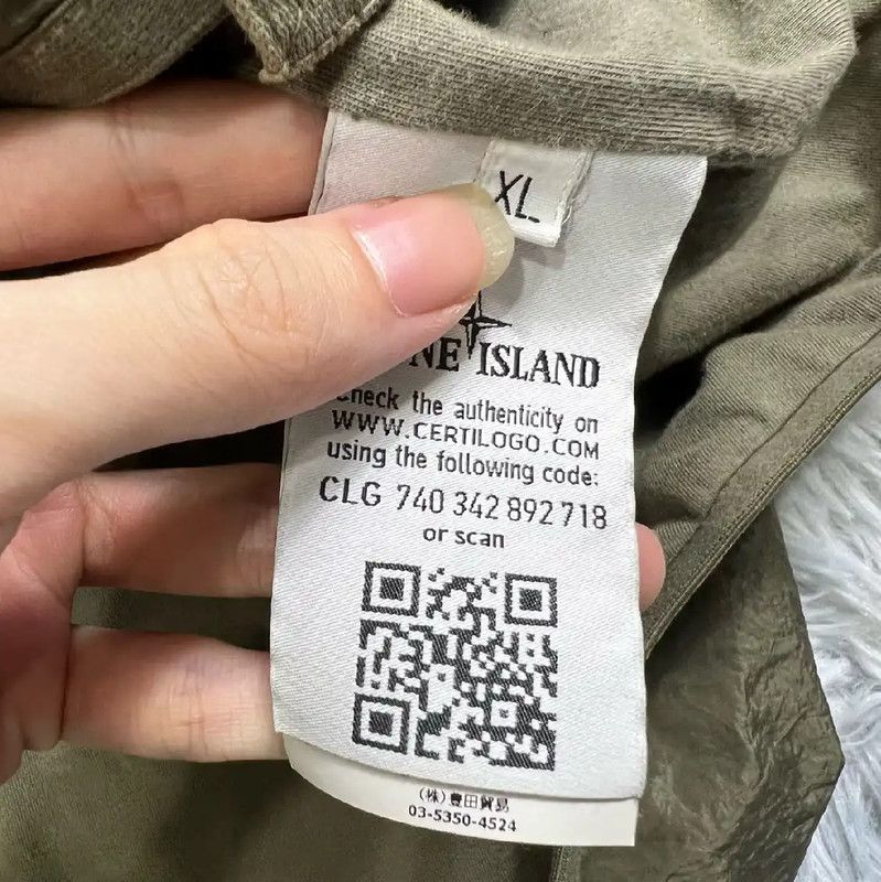 Stone Island Stone Island Green Men's Jacket 0089 Size US XL / EU 56 / 4 - 4 Thumbnail