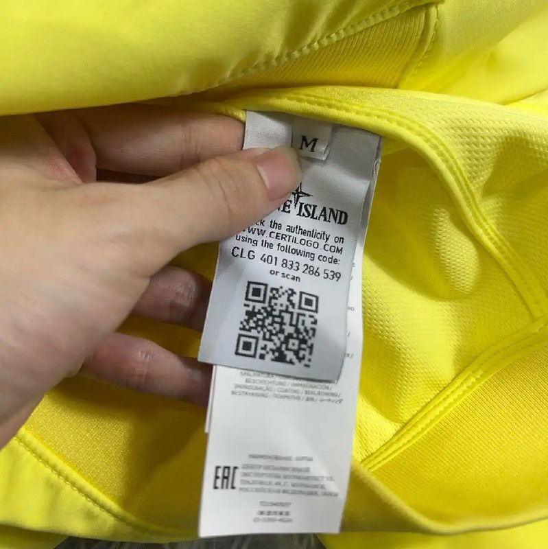Stone Island Stone Island Yellow Men's Lightweight Jacket 0089 Size US M / EU 48-50 / 2 - 4 Thumbnail
