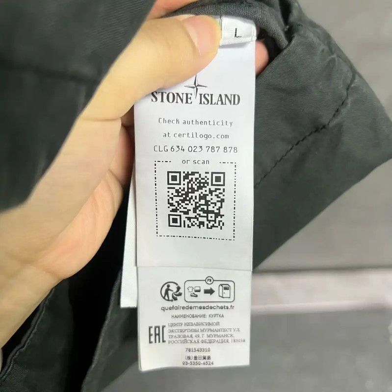 Stone Island Stone Island Men's Gray Hooded Jacket 0089 Size US L / EU 52-54 / 3 - 3 Thumbnail