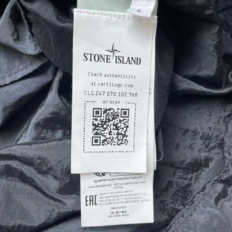 Stone Island Stone Island Black Nylon Men's Jacket 0089 Size US L / EU 52-54 / 3 - 7 Thumbnail