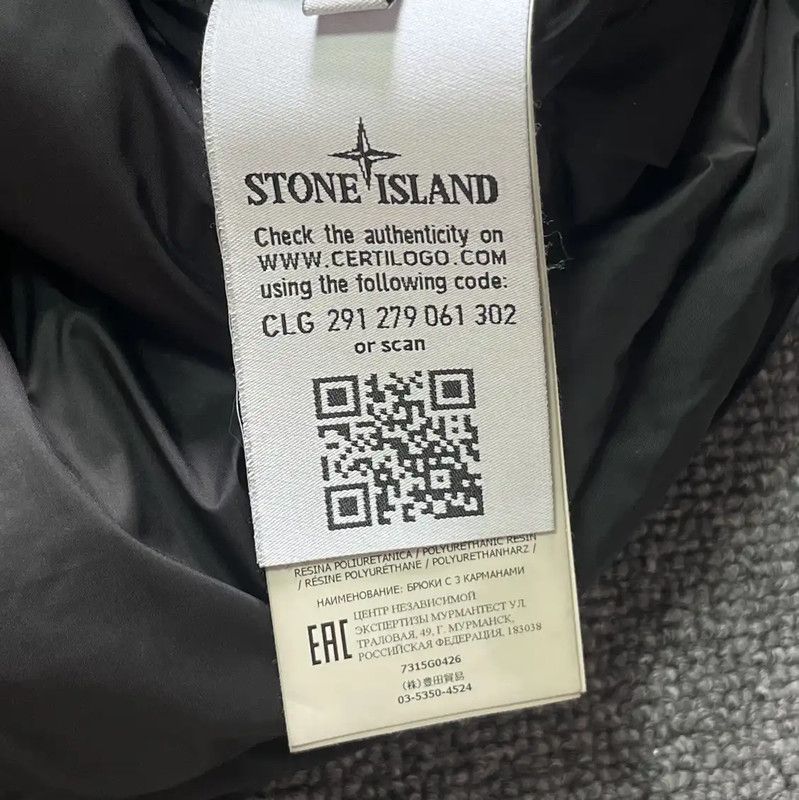 Stone Island Stone Island Black Men's Sleeveless Outer Vest 0089 Size US L / EU 52-54 / 3 - 4 Thumbnail
