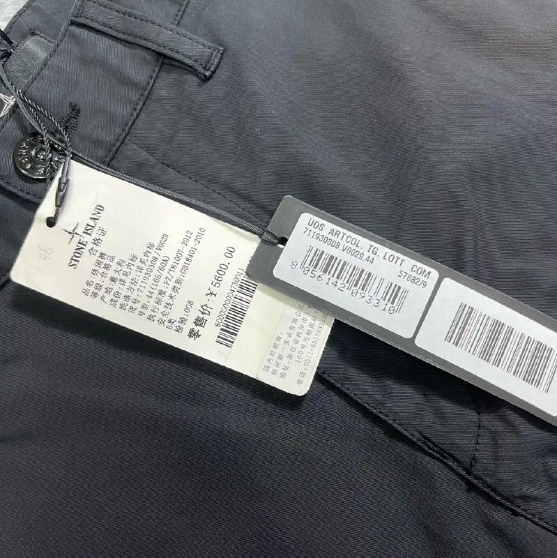Stone Island Stone Island Black Men's Casual Pants 0089 Size US 36 / EU 52 - 4 Thumbnail
