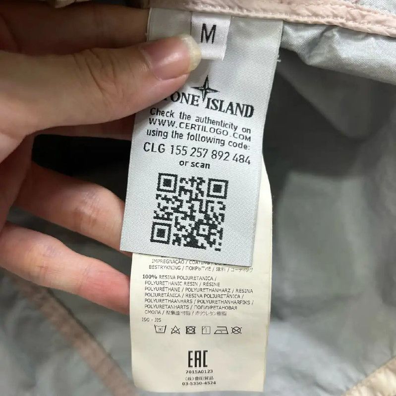 Stone Island Stone Island Khaki Green Men's Jacket 0089 Size US M / EU 48-50 / 2 - 4 Thumbnail