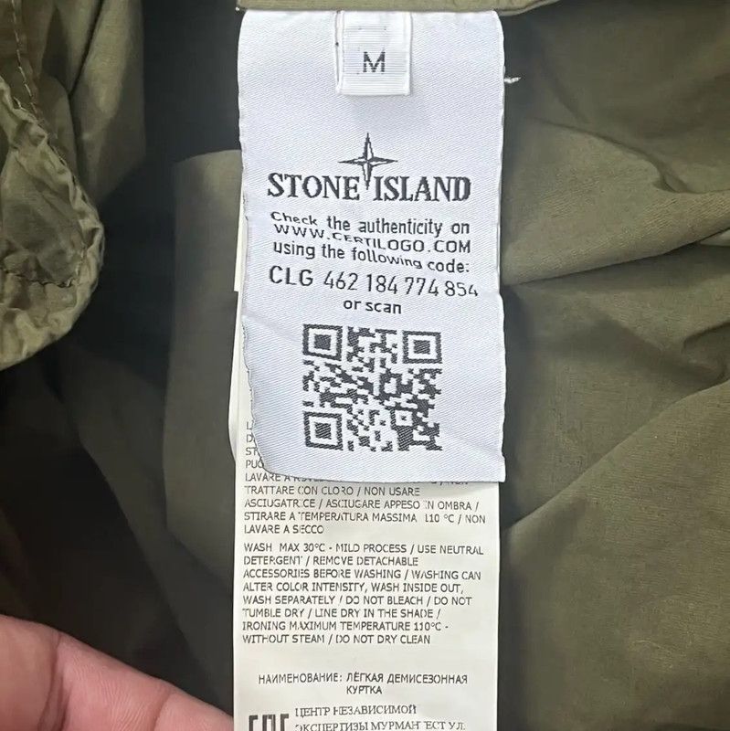 Stone Island Stone Island Men's Green Casual Jacket 0089 Size US M / EU 48-50 / 2 - 4 Thumbnail