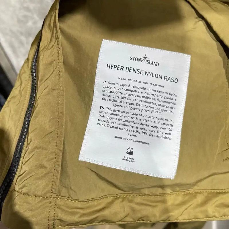 Stone Island Stone Island Yellow Hooded Jacket 0089 Size US XL / EU 56 / 4 - 7 Thumbnail