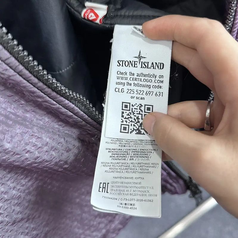 Stone Island Stone Island Purple Cotton Blend Oversized Jacket 0089 Size US XXL / EU 58 / 5 - 7 Thumbnail