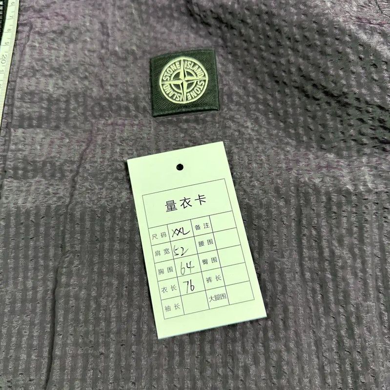 Stone Island Stone Island Purple Cotton Blend Oversized Jacket 0089 Size US XXL / EU 58 / 5 - 10 Thumbnail