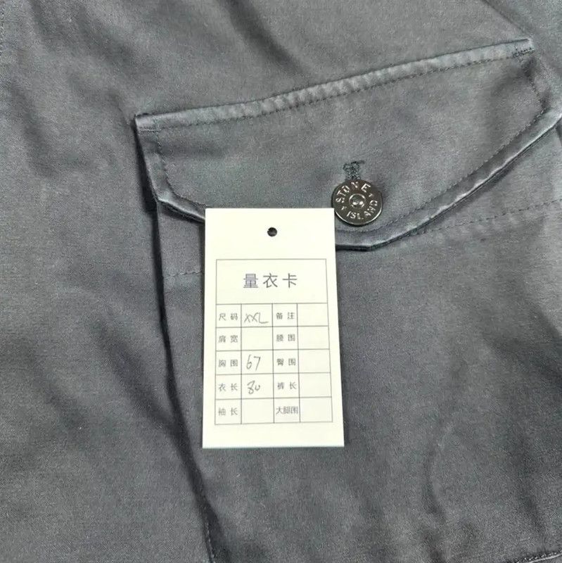 Stone Island Stone Island Black Cotton Blend Jacket 0089 Size US XXL / EU 58 / 5 - 10 Thumbnail