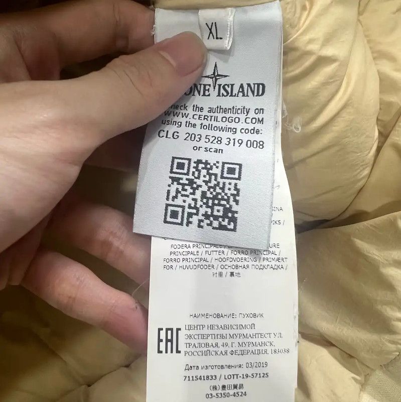 Stone Island Stone Island Men's XL White Down Jacket 0089 Size US XL / EU 56 / 4 - 4 Thumbnail