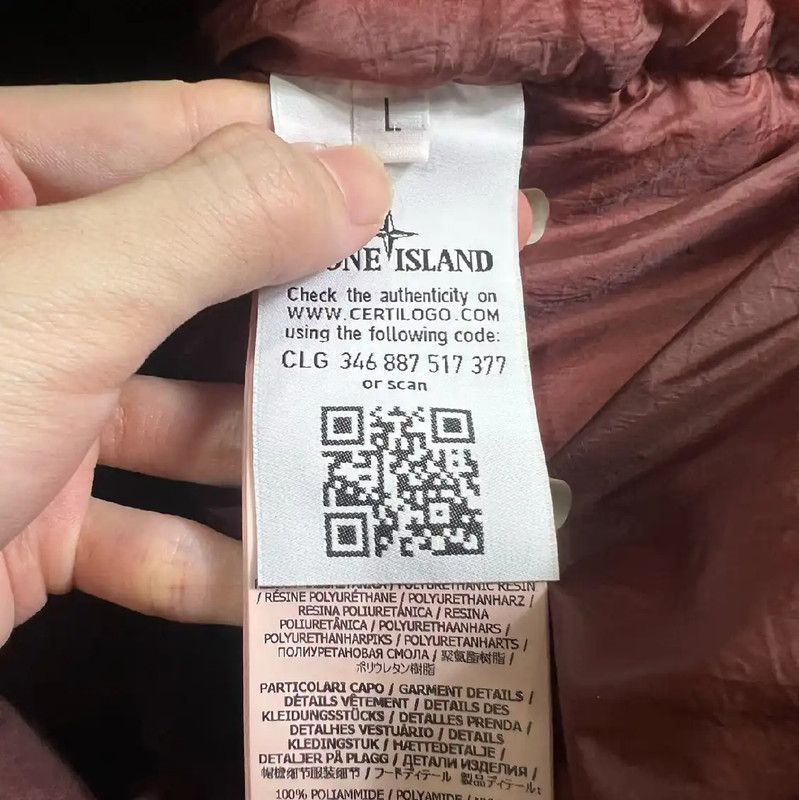Stone Island Stone Island Brown Puffer Jacket for Men 0089 Size US L / EU 52-54 / 3 - 4 Thumbnail
