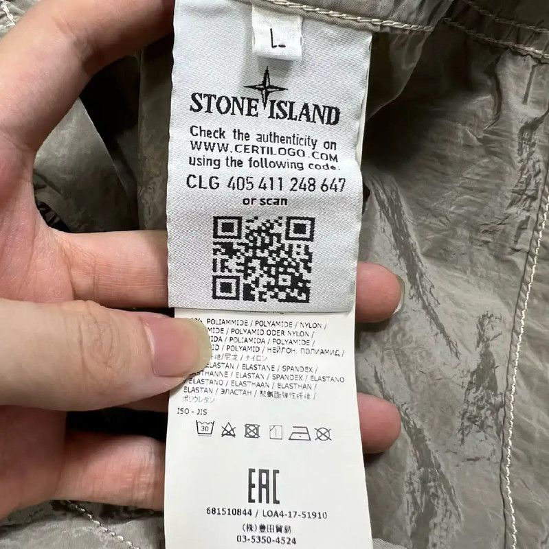 Stone Island Stone Island Light Blue Men's Jacket 0089 Size US L / EU 52-54 / 3 - 4 Thumbnail