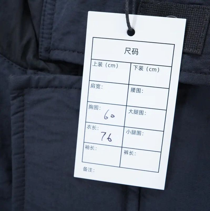 Stone Island Stone Island Men's Black Embroidered Down Jacket 0089 Size US M / EU 48-50 / 2 - 7 Thumbnail