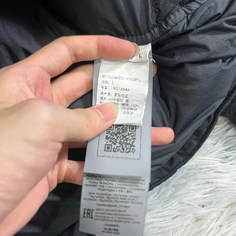Stone Island Stone Island Black Cotton Down Jacket for Men 0089 Size US L / EU 52-54 / 3 - 4 Thumbnail