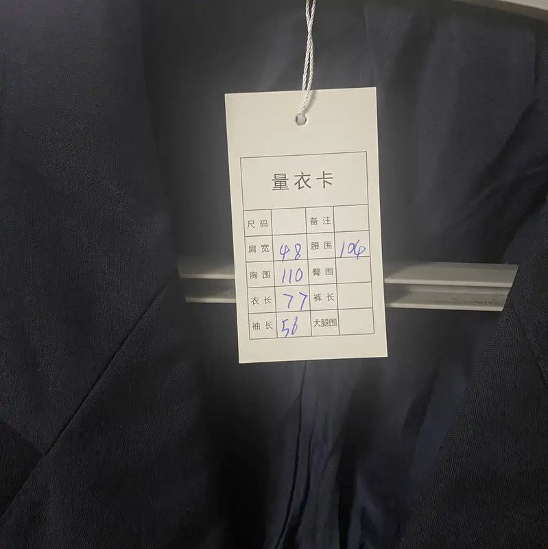 Dior Dior Navy Wool Long Sleeve Outerwear for Men 0089 Size US M / EU 48-50 / 2 - 3 Thumbnail
