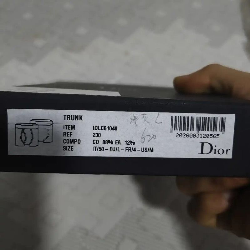 Dior Dior Men's Light Gray Boxer Shorts 0089 Size US 34 / EU 50 - 3 Thumbnail