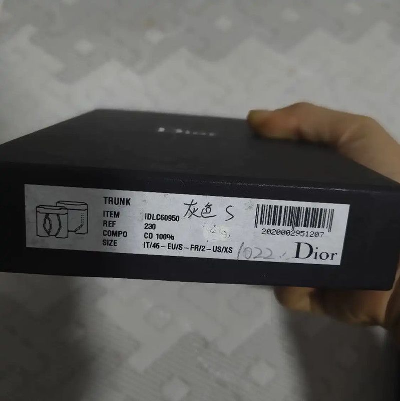 Dior Dior Men's Gray Shorts 0089 Size US 27 - 7 Thumbnail