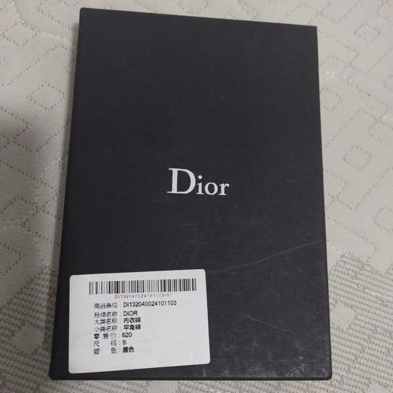 Dior Dior Black Men's Shorts 0089 Size US 28 / EU 44 - 5 Thumbnail