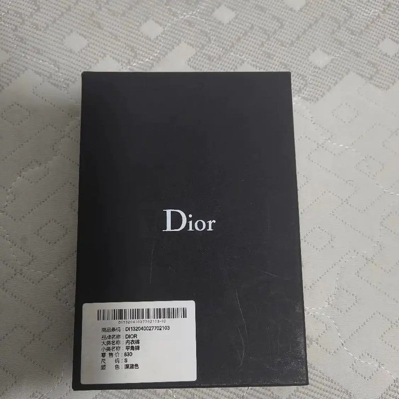 Dior Dior Men's Navy Blue Short Pants 0089 Size US 27 - 7 Thumbnail