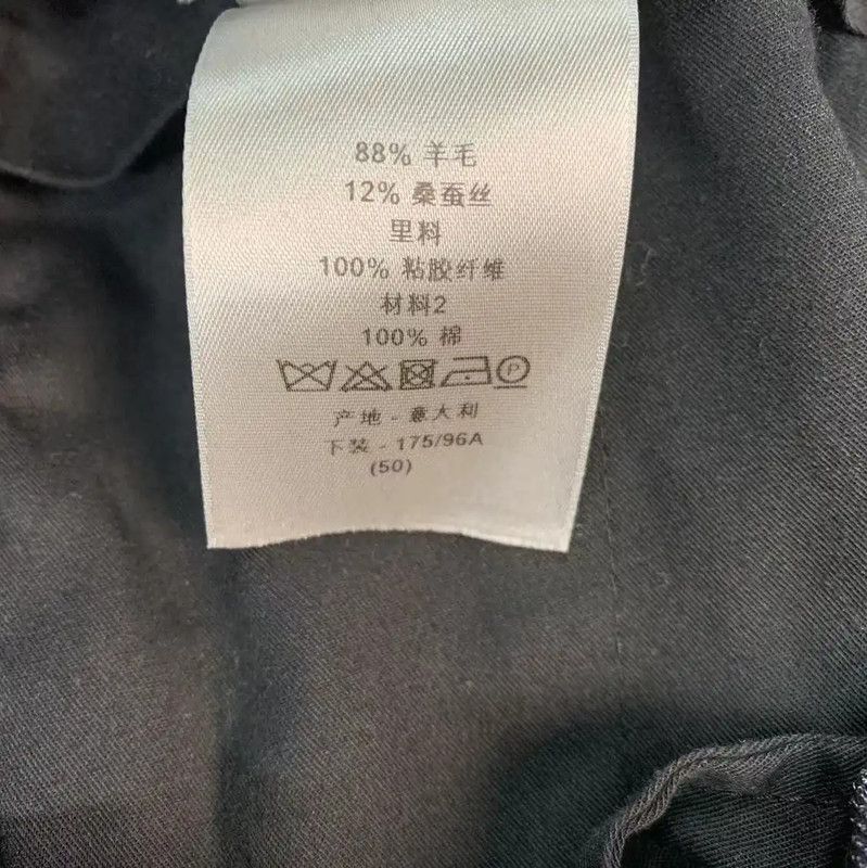 Dior Dior Gray Wool Casual Pants 0089 Size US 44 / EU 60 - 5 Thumbnail