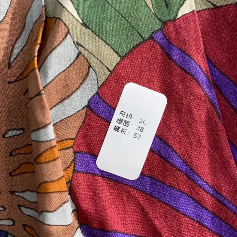 Dior Dior Colorful Floral Pattern Men's Shorts 0089 Size US 44 / EU 60 - 6 Thumbnail