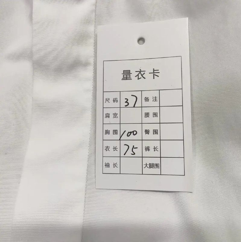 Dior Dior White Cotton Long Sleeve Shirt 0089 Size US S / EU 44-46 / 1 - 5 Thumbnail