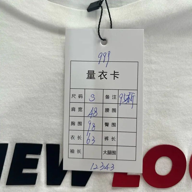 Dior Dior White Cotton Graphic Men's T-Shirt 0089 Size US S / EU 44-46 / 1 - 6 Thumbnail