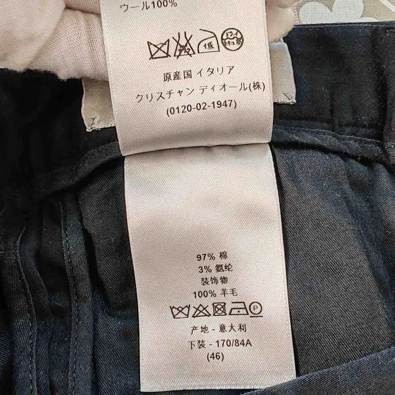 Dior Dior Black Cotton Men's Casual Pants 0089 Size US 26 / EU 42 - 4 Thumbnail