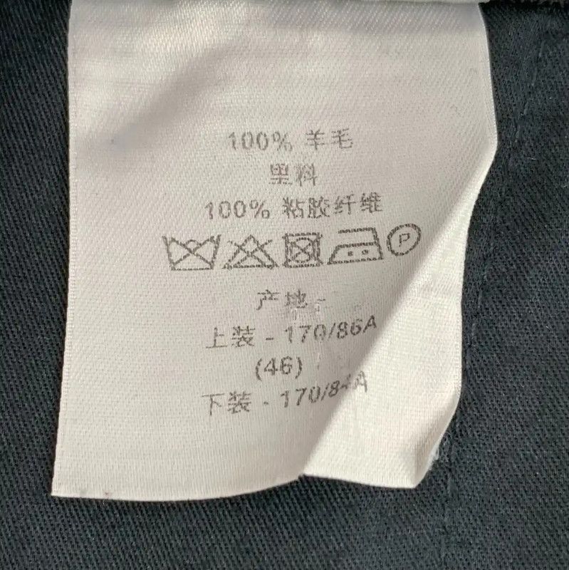 Dior Dior Black Wool Casual Pants for Men 0089 Size US 27 - 6 Thumbnail