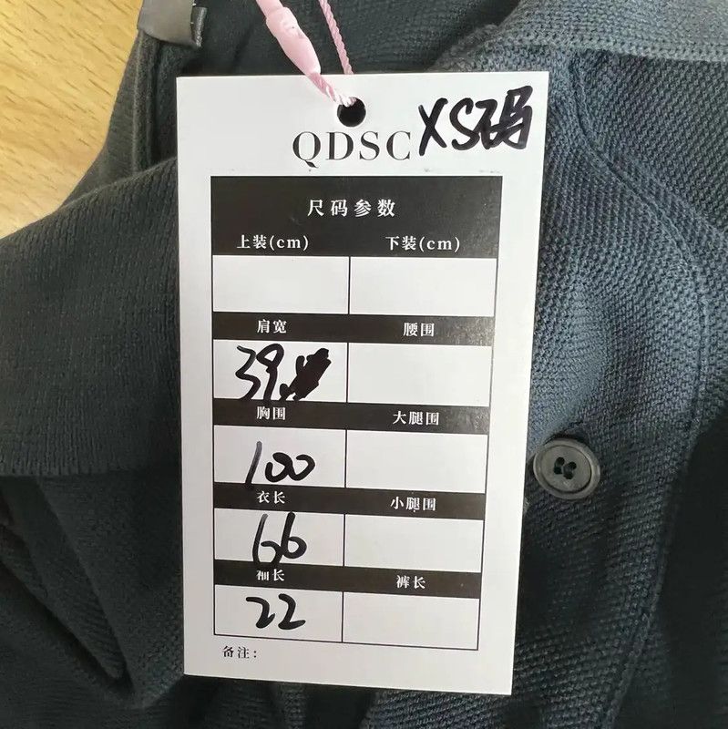 Dior Dior Men's Navy Cotton Polo Shirt 0089 Size US XS / EU 42 / 0 - 5 Thumbnail