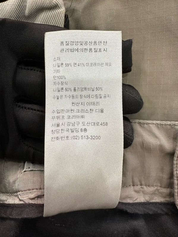 Dior Dior Gray Polyester Casual Pants for Men 0089 Size US 27 - 9 Thumbnail