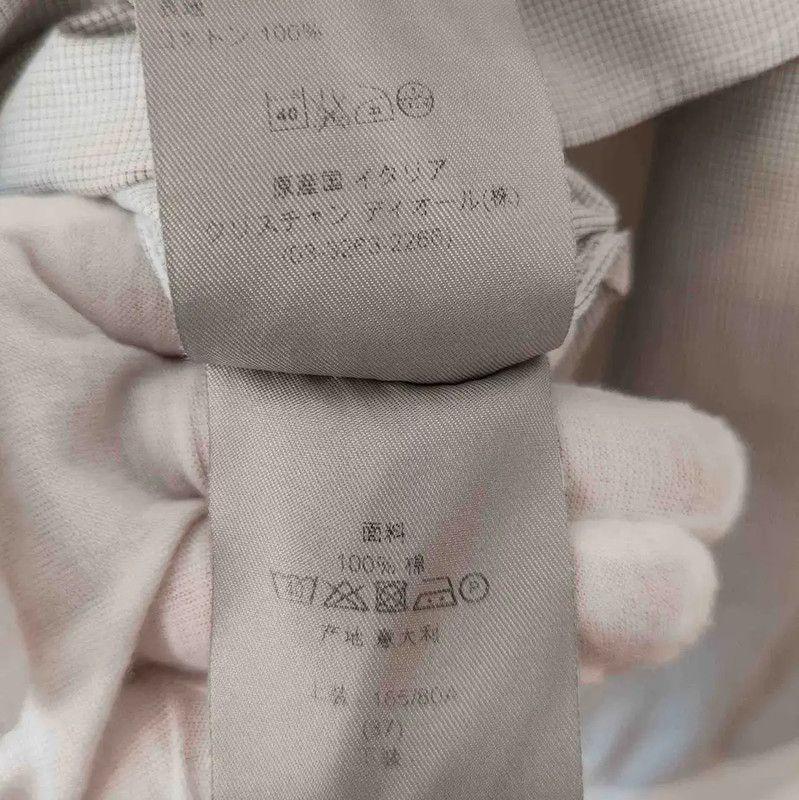 Dior Dior Gray Cotton Long Sleeve Shirt for Men 0089 Size US S / EU 44-46 / 1 - 4 Thumbnail
