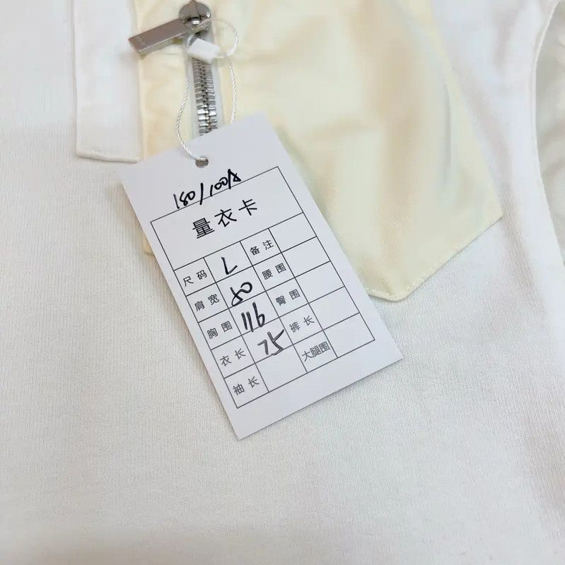 Dior Dior Beige Cotton Men's T-Shirt 0089 Size US L / EU 52-54 / 3 - 5 Thumbnail