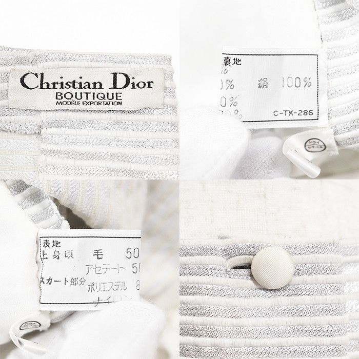 Dior Dior Christian Dior Boutique Wool Blend Long Dress Others Dresses DUTY FREE for USA Size ONE SIZE - 10 Thumbnail